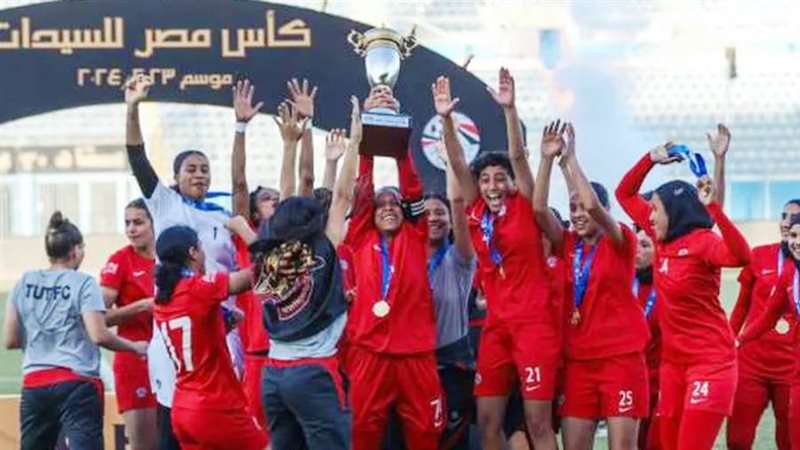 فريق توت عنخ