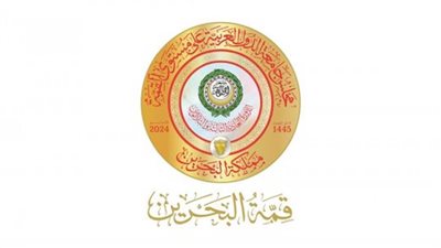 الجامعة العربية تطلق شعار 