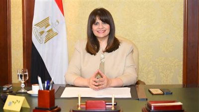 وزيرة الهجرة: العلاقات المصرية اليونانية شهدت نقلة نوعية على مختلف الأصعدة
