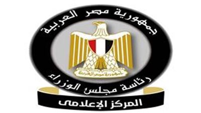 الحكومة تكشف حقيقة انتشار عصابات لتجارة الأعضاء تضم أطباء تستدرج الأطفال وتختطفهم