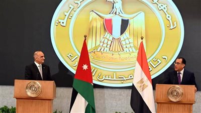 خبراء أردنيون: نتائج اجتماعات اللجنة العليا المصرية - الأردنية تعكس متانة العلاقات وتؤكد تعزيز التعاون المشترك