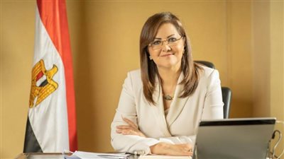 وزيرة التخطيط: 7,7 مليار جنيه استثمارات عامة لمحافظة الأقصر بخطة عام 2023 / 2024