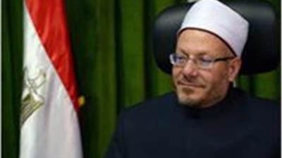 مفتي الجمهورية: 