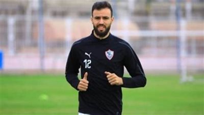 الفيفا: تغريم 