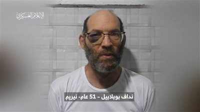 عاجل.. أبو عبيدة يعلن مقتل أسير بقصف إسرائيلي.. وعائلات الأسرى تعلق