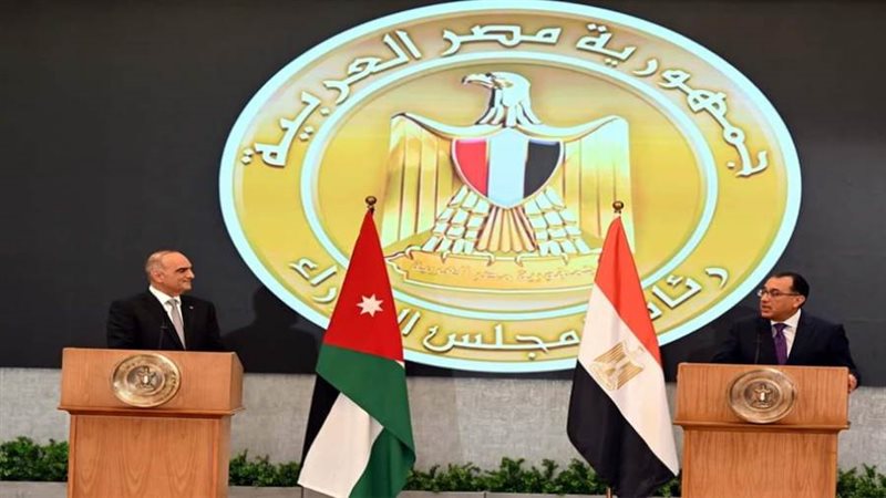 رئيس مجلس الوزراء