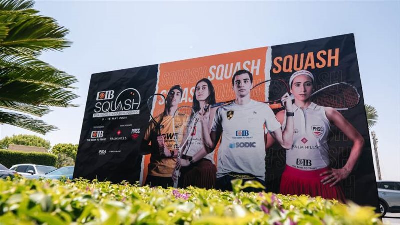 بطولة بالم هيلز