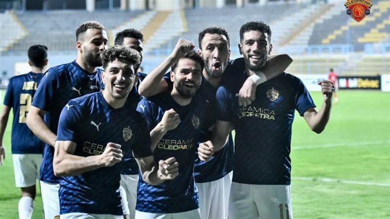 سيراميكا كليوباترا