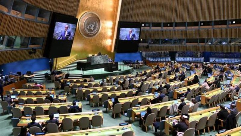 الأمم المتحدة