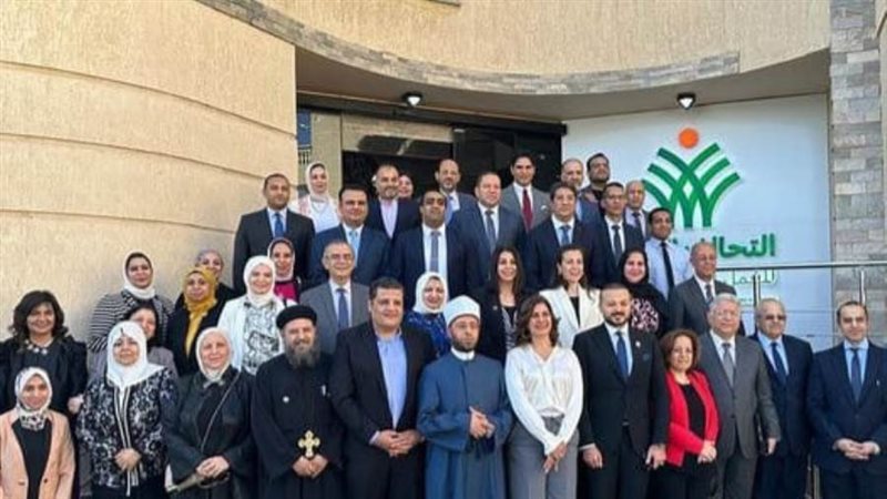 مكتبة الإسكندرية