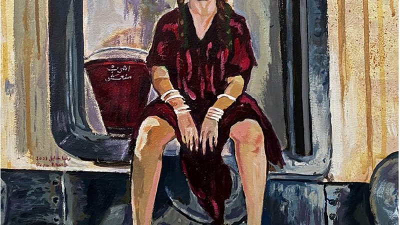 هنومة نجمة بوستر