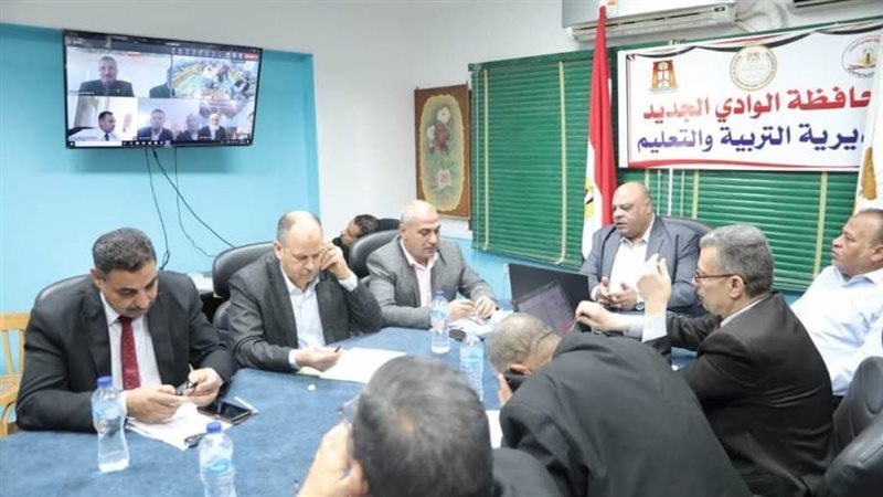 جانب من اجتماع مديرية