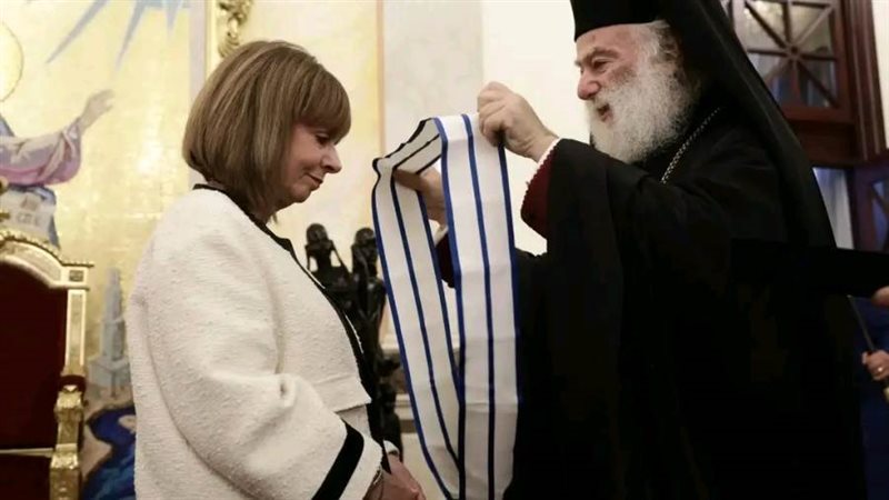 رئيسة جمهورية اليونان