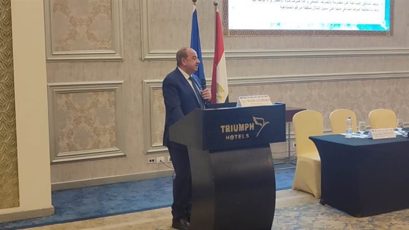 صرف صحي الإسكندرية