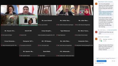 التعليم العالي تُناقش جهود تطوير التعليم في مجالات العلوم والتكنولوجيا