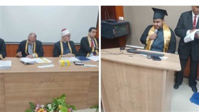 جامعة الوادي الجديد تمنح باحثًا كفيفًا رسالة الماجستير في الدراسات الإسلامية بكلية الآداب