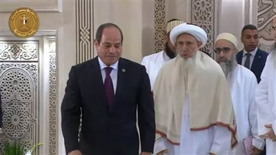 عاجل.. الرئيس السيسي يفتتح ضريح ومسجد السيدة زينب 