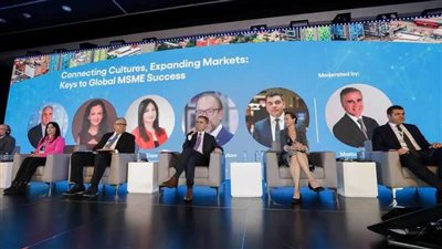 اتحاد الغرف العالمي يعقد أول منتدى له في الأمريكتين