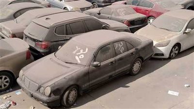 تفاصيل مزاد جمارك نويبع والعريش وبورسعيد للسيارات وقطع الغيار