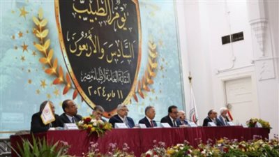 عوض تاج الدين: 