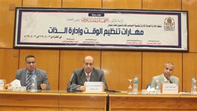 جامعة أسيوط تعقد لقاءً تنمويًا حول 