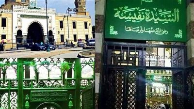 سيدات أهل البيت.. نفيسة بنت الحسن 