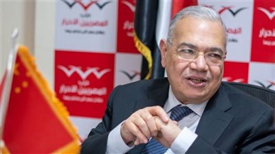 المصريين الأحرار يُشيد بموقف مصر الداعم للشعب الفلسطيني أمام محكمة العدل الدولية