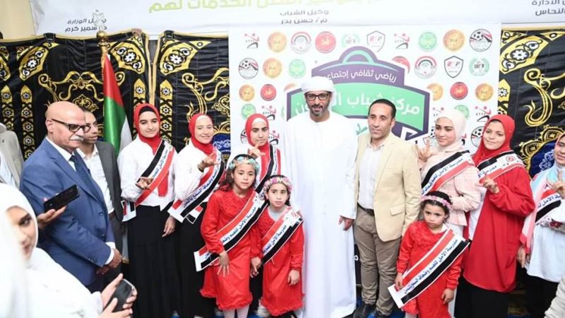 بوابة روز اليوسف