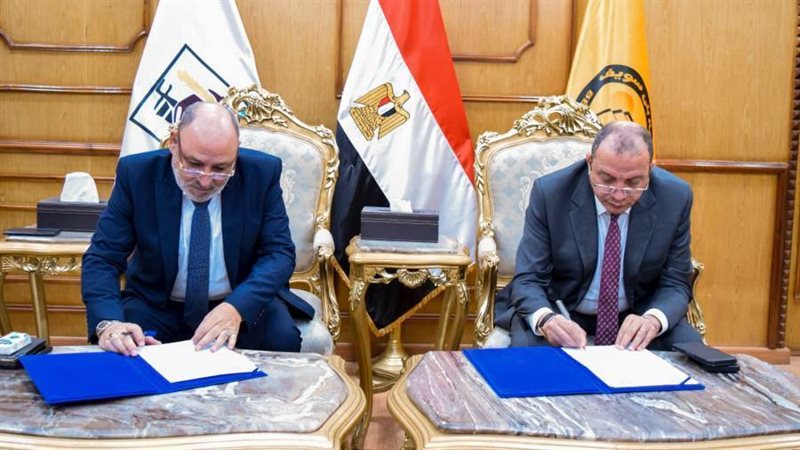 برتوكول بين جامعة