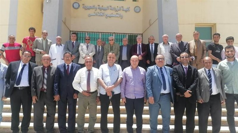 كلية الزراعة جامعة