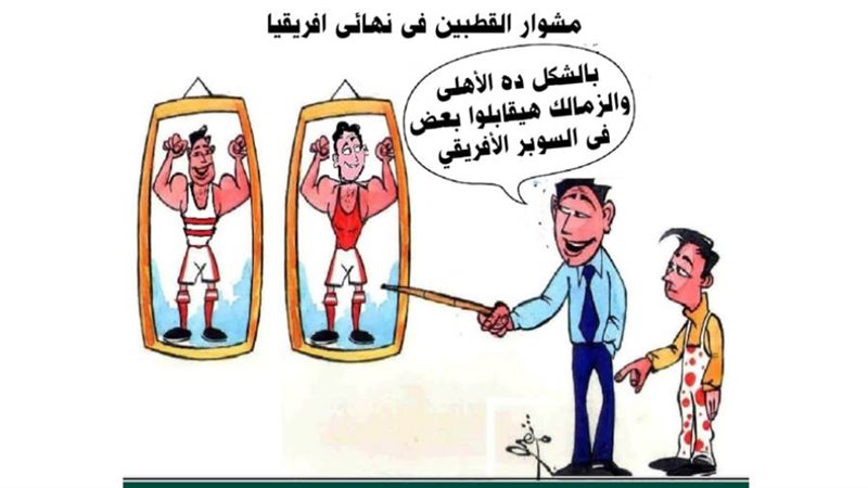 ريشة - ثروت مرتضى