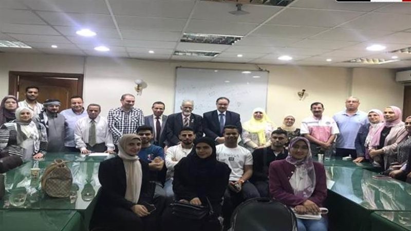 معهد الاقتصاد الزراعي