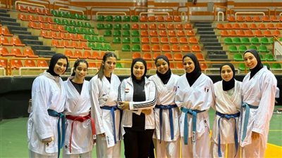 تعرف على قائمة المنتخب المصري للكاراتيه في دوري الشباب العالمي بإسبانيا