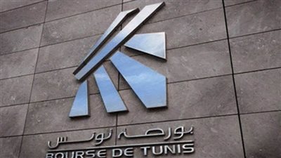 بورصة تونس تقفل على انخفاض