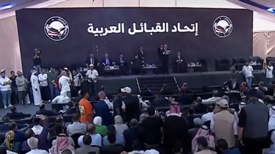 للتعريف بدور الاتحاد.. 