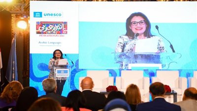 وزارة الهجرة تنظم فعالية 