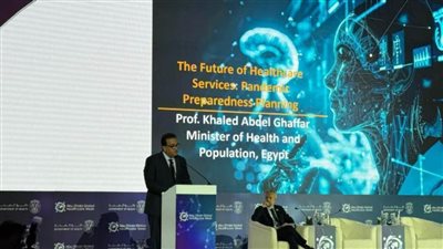 وزير الصحة يلقي محاضرة عن مستقبل الرعاية الصحية في مكافحة الأوبئة بمؤتمر أبوظبي