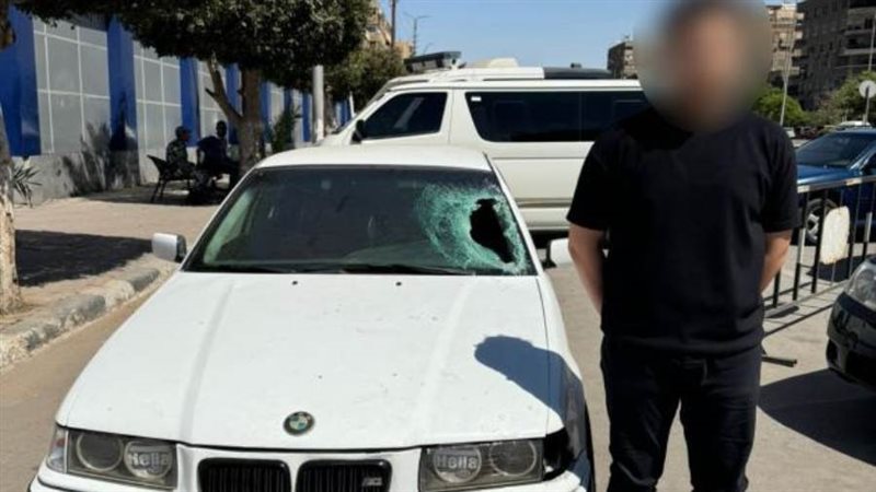 الطالب المتهم