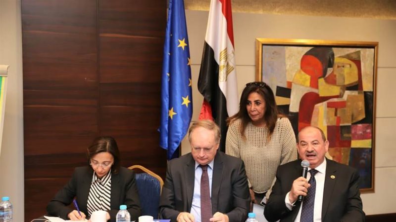 الاتحاد الأوروبى