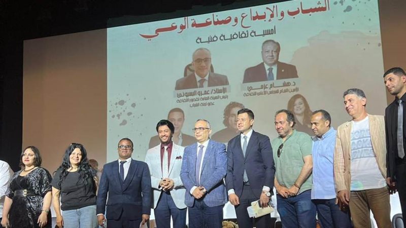 بوابة روز اليوسف