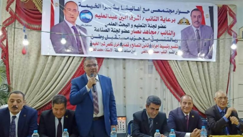 جانب من القاء الحوارى