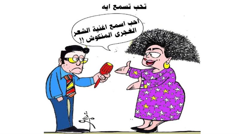 ريشة - ثروت مرتضى