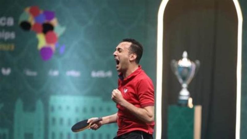 كأس أفريقيا لتنس