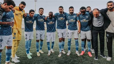 قائمة بيراميدز استعدادًا لمواجهة سيراميكا كليوباترا بالدوري المصري