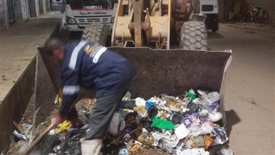  رفع أطنان قمامة ومخلفات من طرق وشوارع الغربية