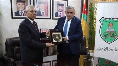  بدء إجراءات عقد اتفاقية شراكة بين جامعتي المنيا والأردن