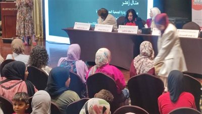 الصحة تشارك في اليوم التثقيفي لأنيميا البحر المتوسط الخامس والعشرين