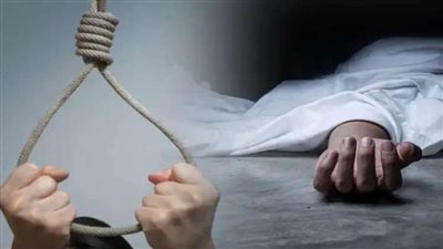 في ظروف غامضة.. شاب ينهي حياته شنقًا بأسيوط 