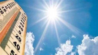 الأرصاد: طقس الغد حار نهارا مائل للبرودة ليلا على أغلب الأنحاء