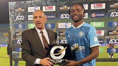 فيستون ماييلي يفوز بجائزة رجل مباراة بيراميدز وسيراميكا كليوباترا